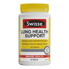 Swisse  清肺片90粒  天然草本复合维生素