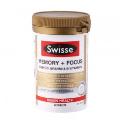 Swisse记忆片MemoryFocus银杏叶片提高VB减压脑疲劳50粒