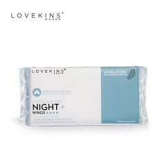 澳洲Lovekins Women沐歆卫生巾纯棉超长夜用 350MM 卫生用品，不退不换。