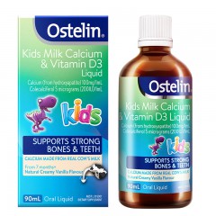 Ostelin奥斯特林儿童乳钙+维生素D3滴剂口服液 液体钙90ml