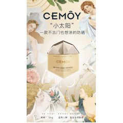 CEMOY养肤防晒霜50gSPF50+防紫外线隔离抗光老化