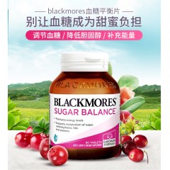 澳洲blackmores 血糖平衡片 90粒调节辅助控制bm进口降血糖保健品