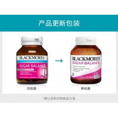 澳洲blackmores 血糖平衡片 90粒调节辅助控制bm进口降血糖保健品