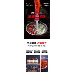 任嘉伦bioe白芸豆酵素片 草莓味 膳食纤维阻断剂抗糖清肠排宿便非果冻孝素