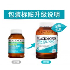 BlackMores澳佳宝 BM 无腥鱼油400粒