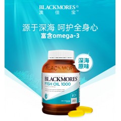 Blackmores澳佳宝BM普通鱼油400粒