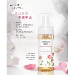 澳洲aromatic herbs氨基酸洗面奶慕斯玫瑰花瓣泡沫洁面